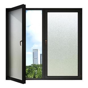 加厚磨砂窗户贴纸淋浴房卫生间玻璃纸透光不透明长虹膜厕所防走光