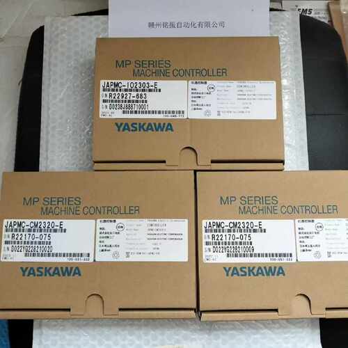 询价-YASKAWA/安川PLC模块JAPMC-IO2303-E-可维修