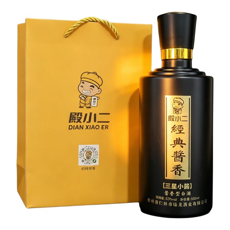 殿小二三星小酱500ml经典酱香