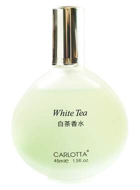 奕香桂花栀子花香水茉莉