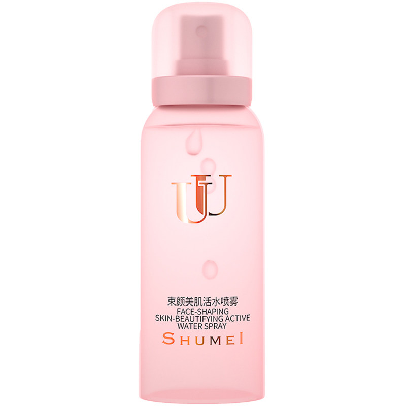 UU束颜美肌活水喷雾补水保湿