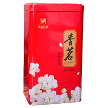 长龙茶叶浓香型茉莉花茶200g