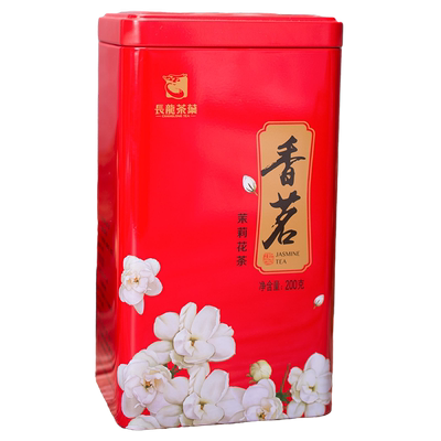 长龙茶叶茉莉花茶新茶浓香型茶叶绿茶