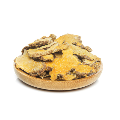 散装称重野生无硫中草药包邮