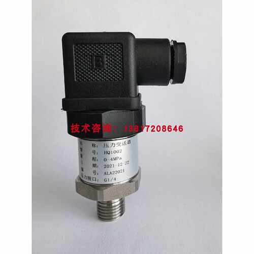 议价PMI009-823-400BG压铸同服电机Sonseiko Presice压力传感器变