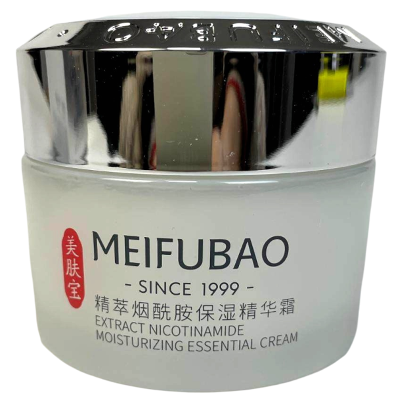 美肤宝透白面霜烟酰胺保湿精华霜