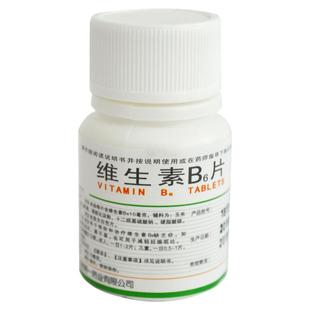 成一制药 维生素B6片 10mg*100片瓶脂溢性皮炎唇干裂减轻妊娠呕吐
