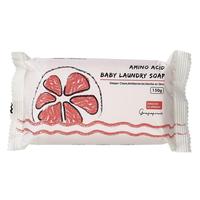 babycare婴儿皂洗衣皂婴幼儿香皂儿童宝宝专用尿布抑菌肥皂5只
