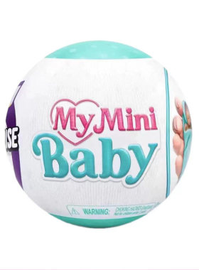 ZURU五倍Minibaby惊喜球蛋迷你宝贝宝宝球婴儿盲盒儿童过家家玩具