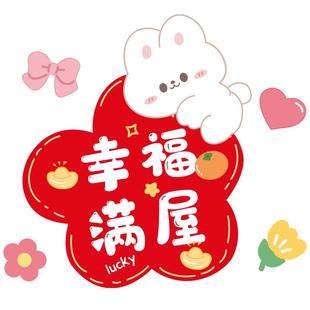 墙面装饰遮丑墙贴神器补洞贴纸自粘卧室房间门上墙洞贴画壁遮孔