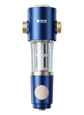 惠尔顿p0038Pro前置过滤器旗舰店