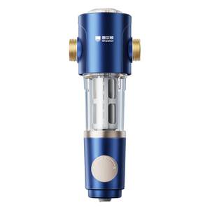 惠尔顿p0038Pro前置过滤器旗舰店