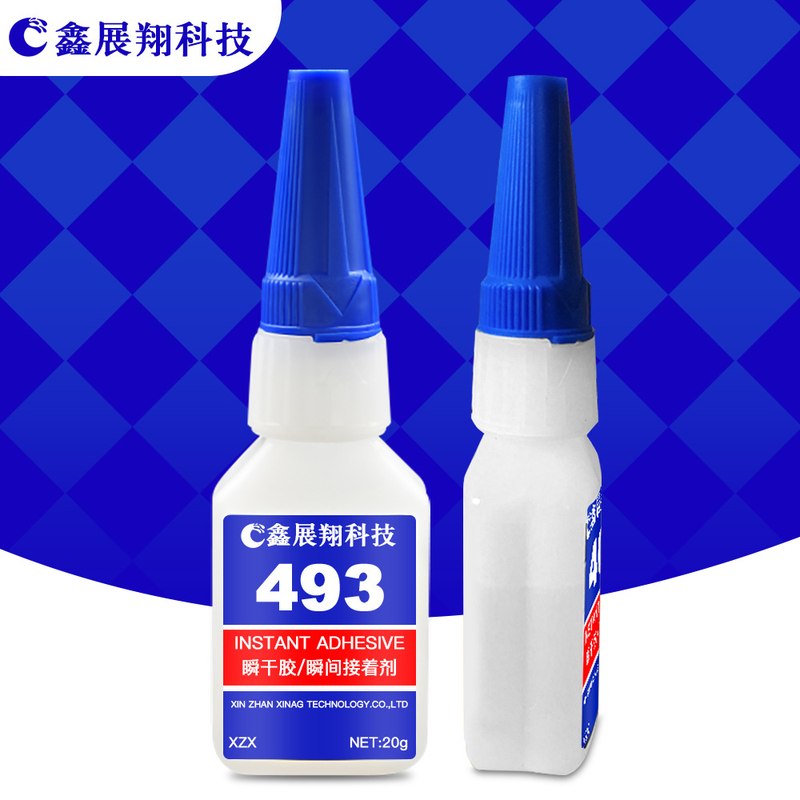 深圳快干胶水厂家可用PP粘接材质可靠胶水PVC质量等的ABS塑料