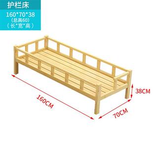 库幼儿园加粗加高专用床托管班小学生午睡床儿童全实木质叠叠床厂