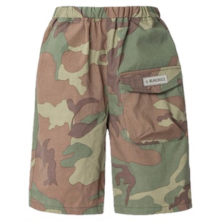 黑冰儿童短裤户外运动休闲裤夏季跑步旅行男童百搭迷彩五分裤9301