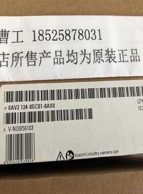 议价西门子KTP1000精简面板 10寸触摸屏显示屏6AV6647-0AF11-3AX0