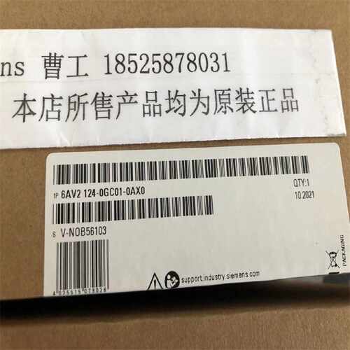 议价西门子KTP1000精简面板 10寸触摸屏显示屏6AV6647-0AF11-3AX0