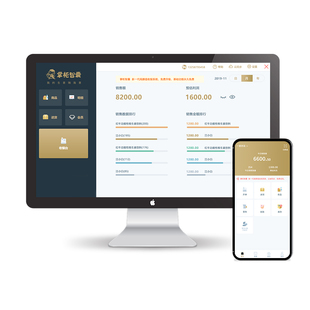 掌柜智囊超市收银系统软件餐饮店奶茶店点餐点单系统便利店收银机系统会员管理软件服装店零售收银系统软件