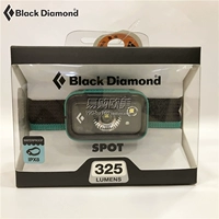 620641 (325 Lumen) озеро зеленое