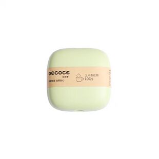 玉米纤维茶包袋一次性泡茶叶过滤器食品级小号便携式煲汤调料袋子