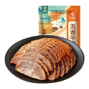 蒋凤记五香牛肉开袋即食熟食