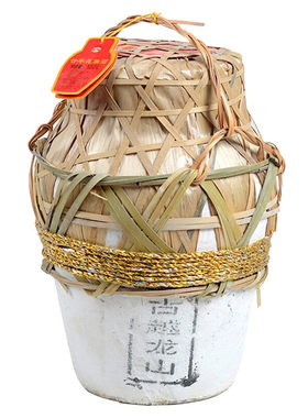 古越龙山20年竹编串络10L坛装