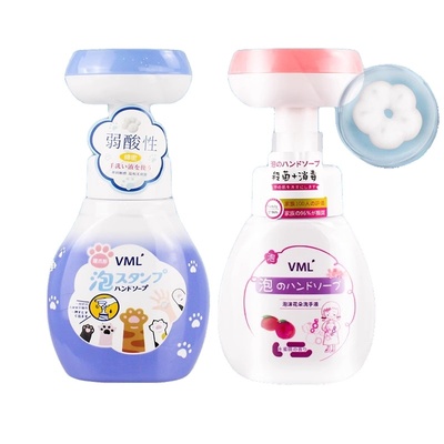 VML花朵泡沫抑菌儿童洗手液家用滋润宝宝专用便携消毒替换补充装