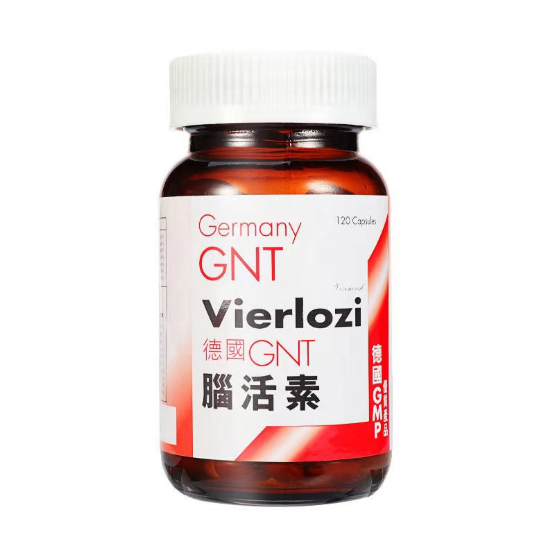 德国GNT脑活素120粒胶囊辅酶q10补脑安神活脑疲劳进口增强记忆力