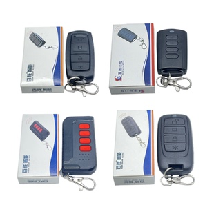 原装百胜T19遥控器 百胜智能道闸T26遥控器 电动伸缩门T28遥控器