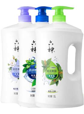 六神沐浴露持久留香排行榜第一名