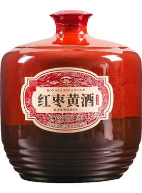 古越龙山红枣老黄酒8年陈2.5L坛
