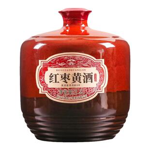 古越龙山绍兴红枣老黄酒8年陈2.5L坛礼盒无焦糖色糯米花雕酒老酒