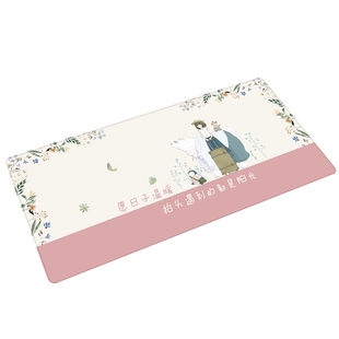 鼠标垫超大女生可爱北欧小清新大号简约ins风办公电脑电竞课桌垫