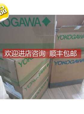 询询价横河 EJA118E-JMSCJ-912NA-WG23B2HWOO-BA23 110