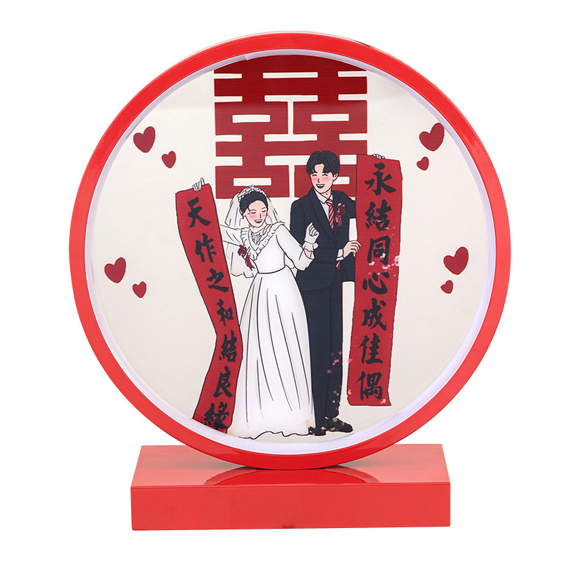 陪嫁灯婚房卧室长明灯红色喜庆