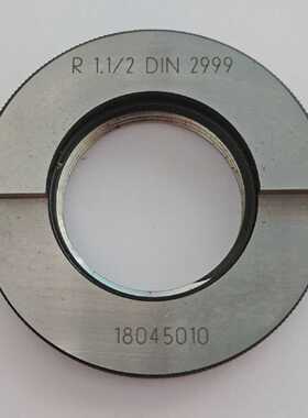 Thread ring gauge R1.1/2 DIN 2999 NEW