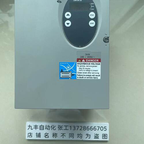 议价施耐德驱动器LXM05CD34N4 现货全新无包装