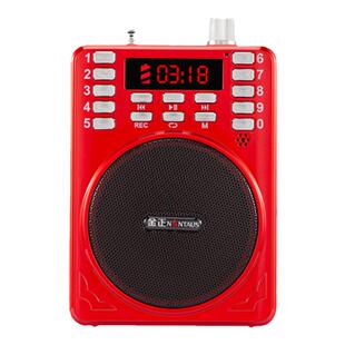 金正老年人便携式音乐随身听收音机老人专用播放器迷你音响唱戏机