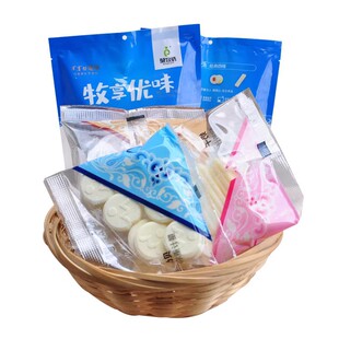 蒙亮 牧享优味奶酪500g套餐 蒙牧情奶制品内蒙特产乳制品奶酪礼包