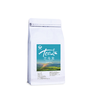 青兰香乌龙奶茶店专用茶叶底浓香青乌龙白芽奇兰牙果茶柠檬茶商用