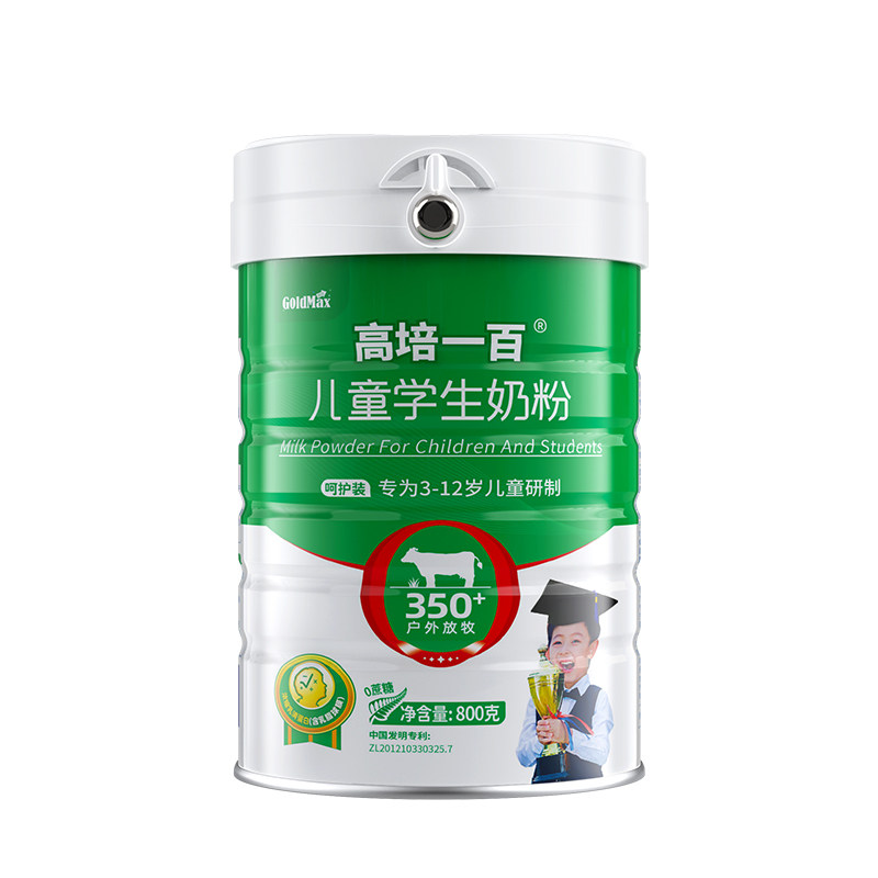 高培儿童学生草饲奶粉脑活力