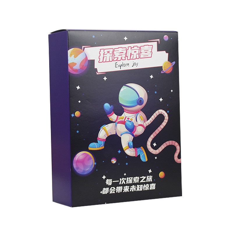 包装盒定制礼品盒定做彩盒印刷纸纸盒