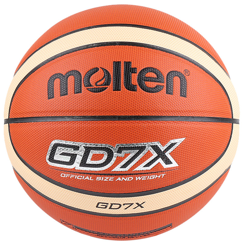 官方正品摩腾篮球GD7X