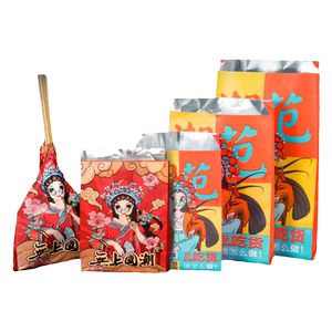 烧烤打包袋铝箔保温外卖牛皮纸