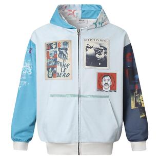 From Mars Have accepted sports sweaters and jackets