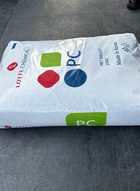 PC韩国乐天PC-1100PC-1220照明灯级聚碳酸酯抗冲击光学透明具