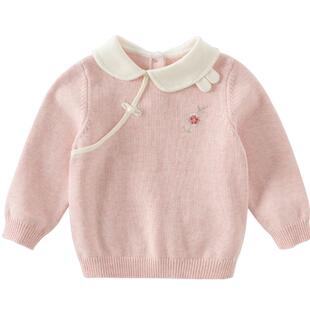 戴维贝拉儿童毛衣套头衫2026春装新款女童宝宝新年中国风针织衫