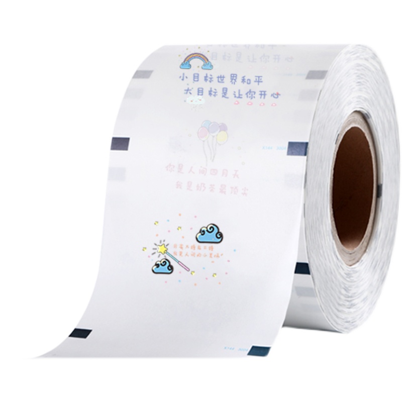 奶茶封口膜定制logo纸塑两用奶茶店专用纸膜封口机封杯膜磨砂商用