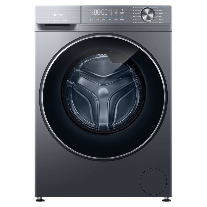 海尔11KG/13KG滚筒洗衣机全自动家用洗烘一体大容量58E官方旗舰店