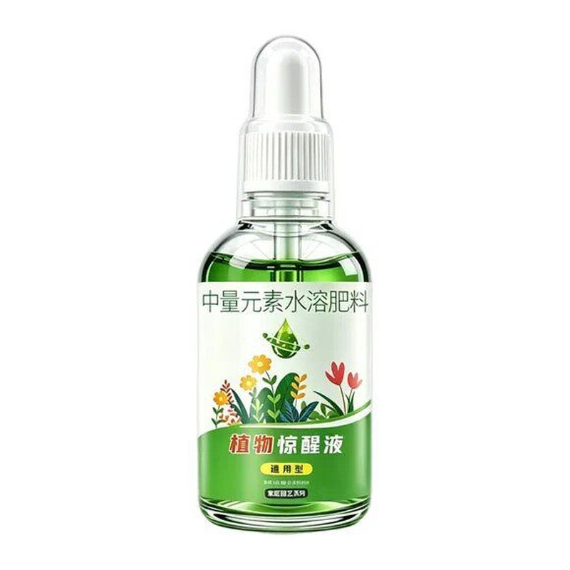 植物惊醒剂激活根系开花营养液